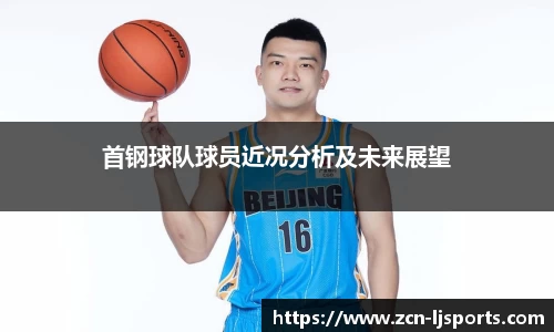 乐竞体育官网
